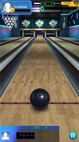保龄球俱乐部3D v3.1.5