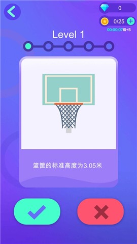 恭喜老板 V 1.0