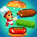 超级汉堡时间游戏安卓版 