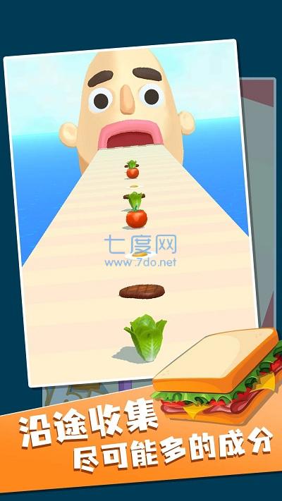 小飞棍来了 0.3.15