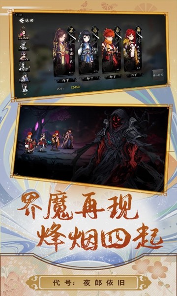 代号夜郎依旧 2024-06-25 15:08