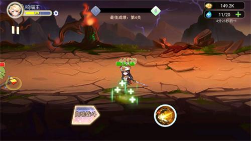 崭新之刃解锁版内置尊享器 v4.0.1