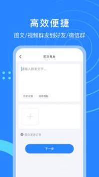 微粉猫 v3.0.5