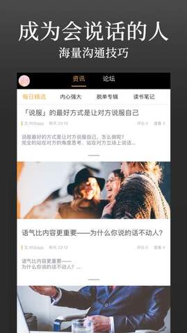 轻知识.jpg