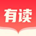 有读免费小说App下载最新版 