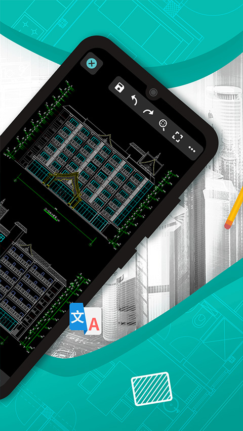 cad看图王手机版 v5.9.8