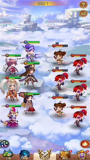 狂暴幻想解锁版礼包版 v5.2.1