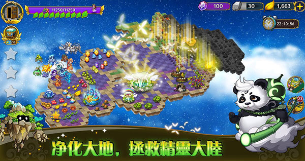 恶龙与精灵最新版 v4.0.103