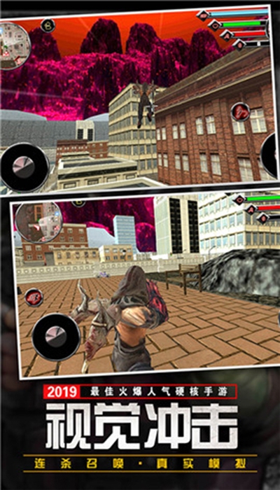 疯狂火柴人绳索英雄安卓版 1.4.0