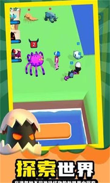 口袋妖怪捕捉与战斗  v1.0.27