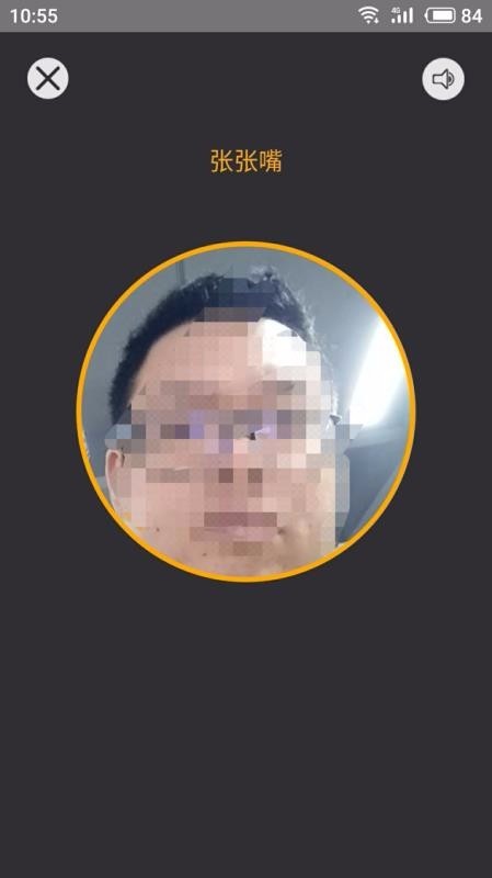 道路运输安全学习  v1.02