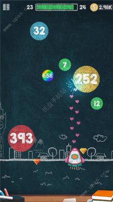 粉笔射击  v1.0.6