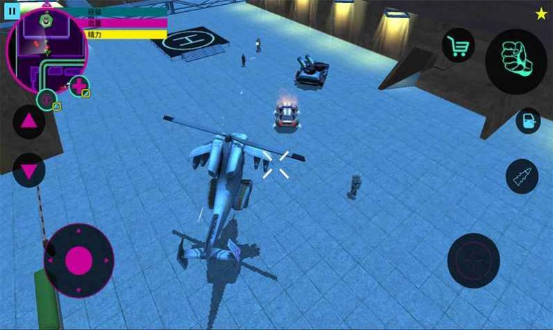 城市英雄赛博朋克战场 v1.0