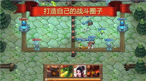 战争与城堡 2024-06-25 15:08