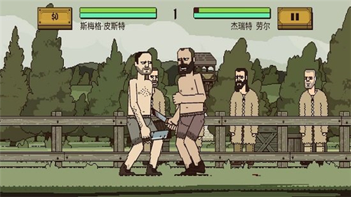 该死的混蛋游戏下载破解版无限金币 v2.0.2.5