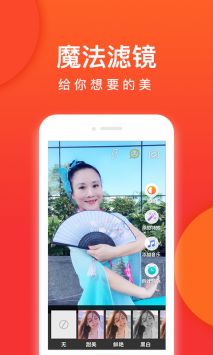 就爱广场舞 v2.0.5