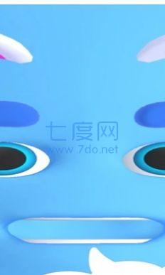 会说话的史莱姆游戏 v3.0.4