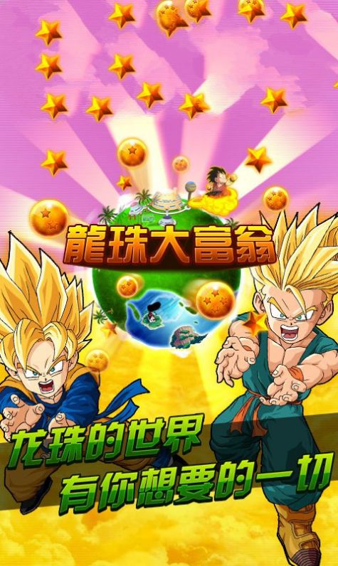 超蓝卡卡洛特手游官网正式版  v4.0.1