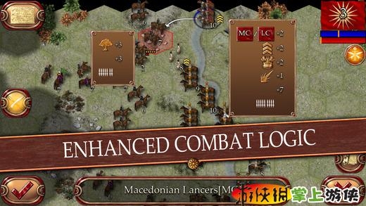 亚历山大 Ancient Battle Alexander Free v4.0.5