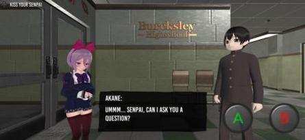 恐怖学校模拟器Scary School Simulator v3.1.5