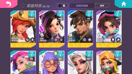 火力苏打安卓 v3.0.5