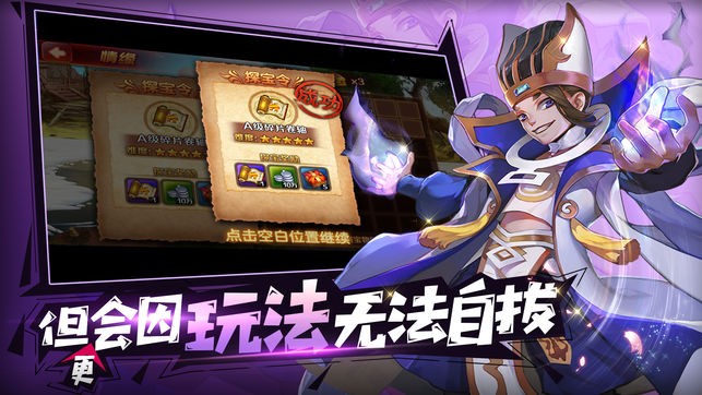 指尖英豪 2024-06-25 15:08