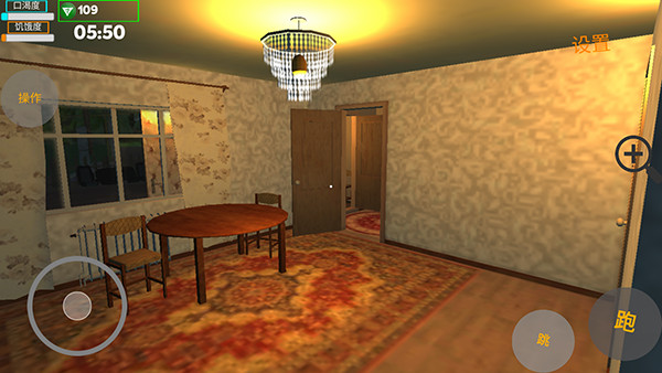 我的爱车游戏中文版 v1.3.9