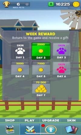 泰泰有趣的农场 泰泰有趣的农场