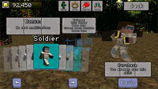 3D像素格斗 1.2.3