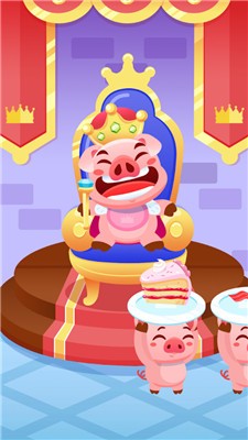 公主超市.jpg 公主超市.jpg