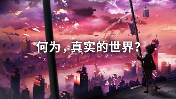 战双帕弥什截图2