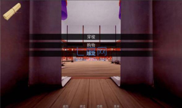 jump harem汉化版 v0.9