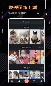 随手拍  v1.02