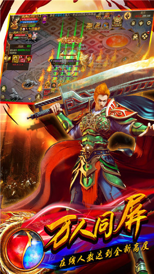 切割神途 2024-06-25 15:08