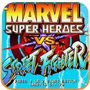 漫威vs街霸