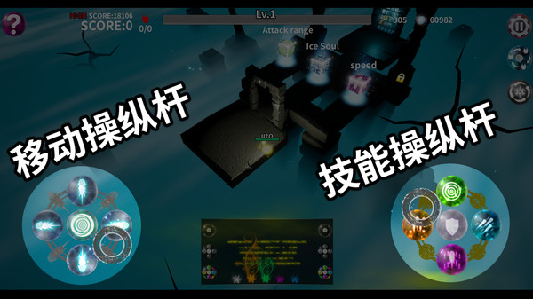 灵魂之光游戏安卓版 