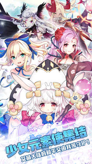 猜我是谁 v3.2.5