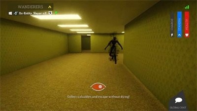 后室传说无广告 v0.4.2