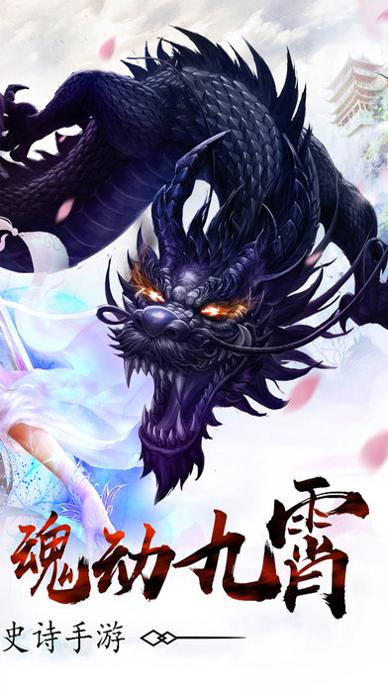 你真是个天才 v1.0