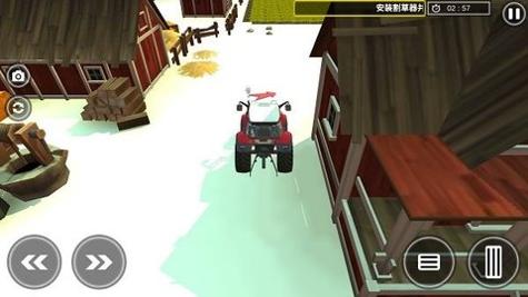 拔草大作战 v1.0