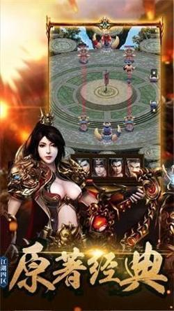 神途营地666st官网版 v1.70