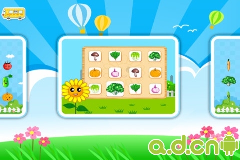 宝宝学蔬菜 Baby Learn Vegetables v4.23 v2.5.5