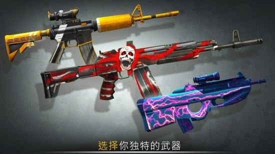 战争法则在线射击 2020-11-11 08:36