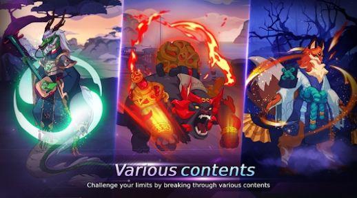 武器大师养成  v1.0.6