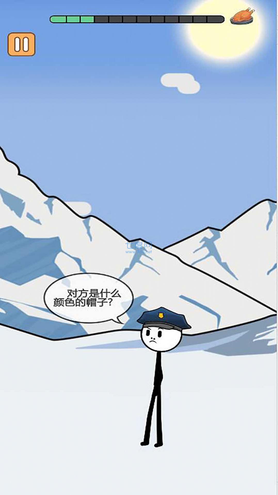 火柴人逃亡录2 v1.0