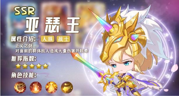 皇的战争 2024-06-25 15:08