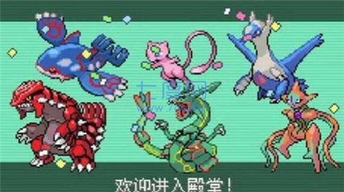 口袋妖怪解放 v4.0.0