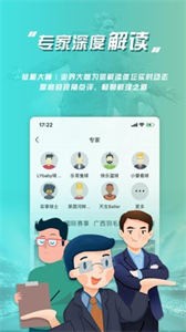 乐鱼