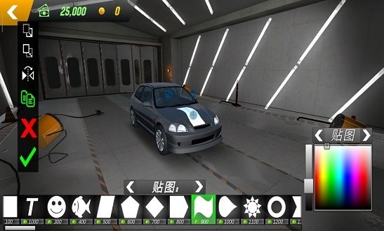 多人停车场 v3.1.5