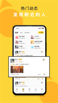 娱你一起.jpg